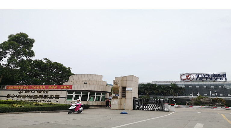 杭汽工程公司乐成中标潍坊恒安热电有限公司汽轮机组刷新项目