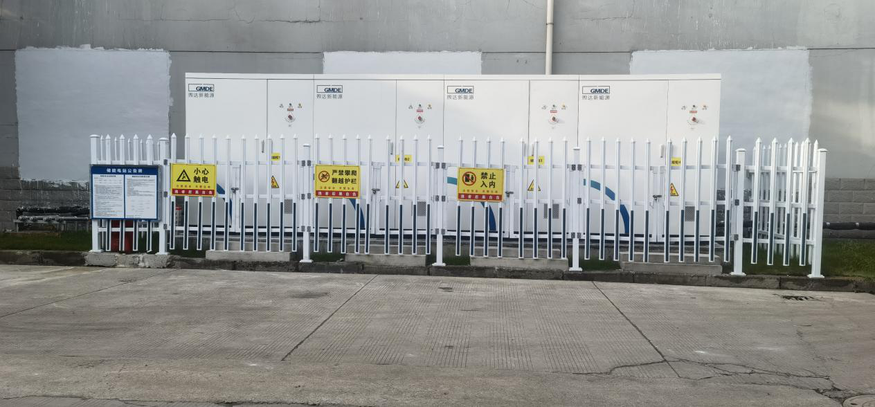 杭州汽轮铸锻股份有限公司400kW/860kWh储能项目顺遂并网